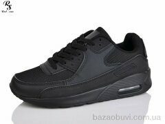 Red Sun F215, 570.00, 8, 36-41