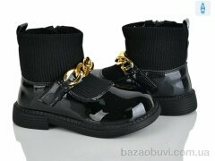 Xifa kids HJ2239-2B, 150.00, 8, 27-32