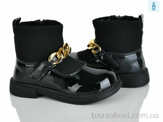 Xifa kids HJ2239-2B, 150.00, 8, 27-32