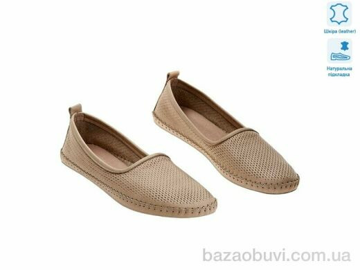 Allshoes 176933, 10.70, 8, 36-41