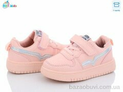 BBT H6717-3, 270.00, 8, 26-31