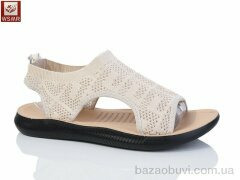 WSMR DF08-3 батал, 330.00, 8, 40-43