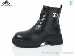 Jibukang 203-13 black, 540.00, 6, 36-41