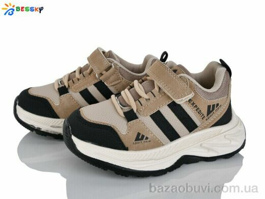 Bessky-Kellaifeng BY4327-9B, 485.00, 8, 27-32