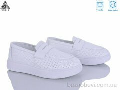 STILLI Group R110-1 шкіра, 490.00, 8, 36-41