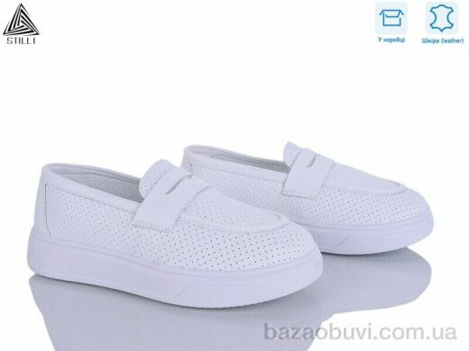 STILLI Group R110-1 шкіра, 490.00, 8, 36-41