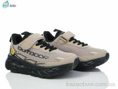 BBT H520-3-6, 410.00, 8, 32-37