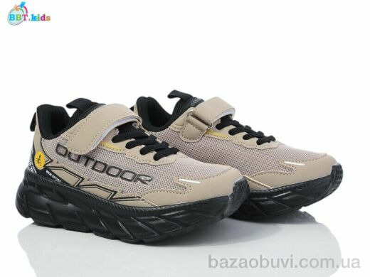 BBT H520-3-6, 410.00, 8, 32-37