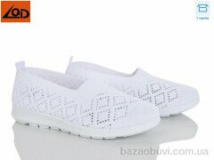 LQD W780-2, 350.00, 8, 37-42