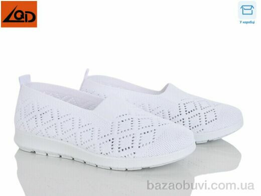 LQD W780-2, 350.00, 8, 37-42