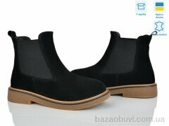 Ailinda 3841-1M, 1200.00, 6, 37-40