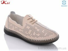 Jiulai-Kadisalun C135-6, 650.00, 8, 36-41