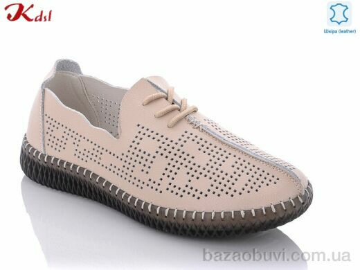 Jiulai-Kadisalun C135-6, 650.00, 8, 36-41