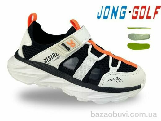Jong Golf C11828-7, 485.00, 8, 31-36