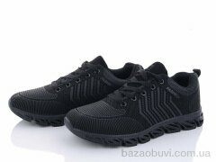 Kajila CB661-1, 390.00, 8, 36-41