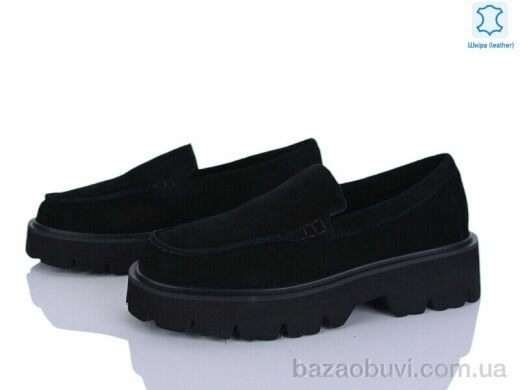 Мир 4372-861-1, 640.00, 8, 36-41