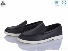 STILLI Group Q10-2 шкіра, 790.00, 8, 41-45