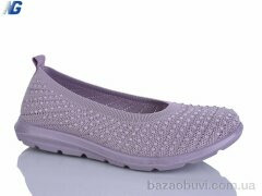 Navigator B26214-9, 390.00, 8, 36-41