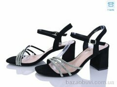 L&M-Lemon G630-1, 650.00, 8, 36-40