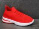 L.B. 28-3, 180.00, 8, 36-41