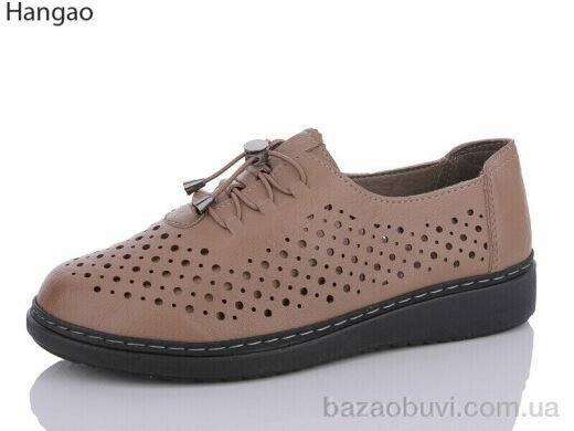 LR.Brother M3386-11, 450.00, 8, 37-42