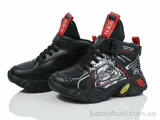 Мир 2117-A258B red, 280.00, 12, 26-31