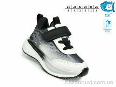 TOM.M 65083A, 440.00, 8, 21-26