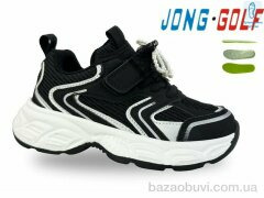 Jong Golf B11748-0, 545.00, 8, 27-32