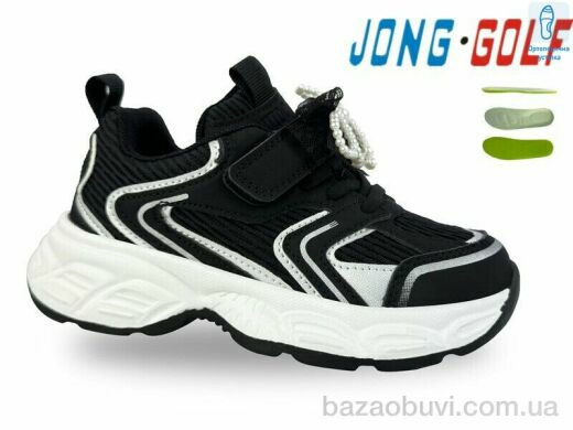 Jong Golf B11748-0, 545.00, 8, 27-32