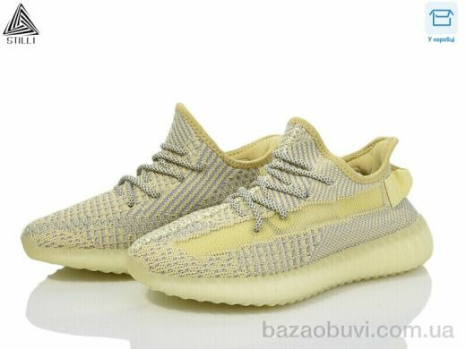 STILLI Group ST8080-11, 760.00, 8, 36-41