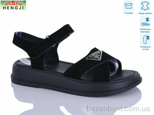 HENGJI-ELENA G07-5, 750.00, 8, 36-41