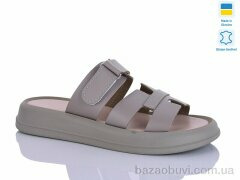 Sali 5 капуч.к., 650.00, 6, 36-40