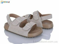 Bessky-Kellaifeng BL5109-6B, 450.00, 8, 26-31