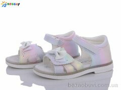 Bessky-Kellaifeng BL3350-2B, 300.00, 8, 26-31