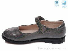 Weestep R575064525 TH, 9.80, 8, 29-33