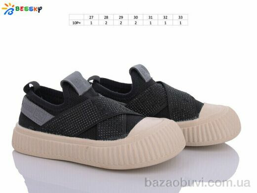 Bessky-Kellaifeng BL3335-3B, 300.00, 10, 27-33