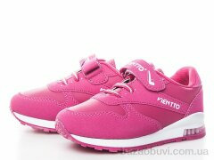 DeMur N202-099, 235.00, 8, 26-30