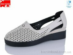 Maiguan 9801-1, 590.00, 8, 36-41