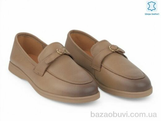 Allshoes 209579, 32.60, 8, 36-41