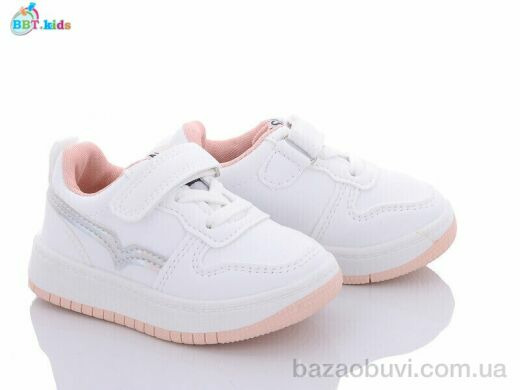BBT H6716-6, 275.00, 8, 21-26