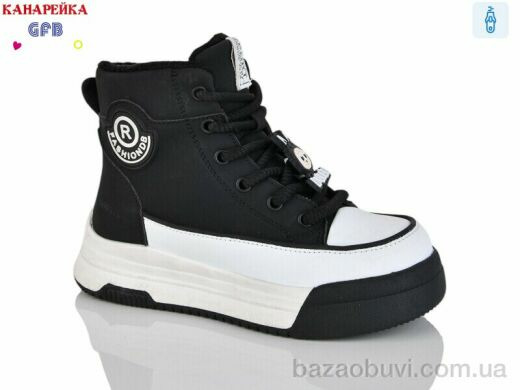 GFB-Канарейка E3508-1, 540.00, 8, 32-37