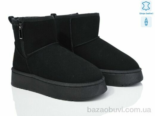 YiYi B51-1, 400.00, 8, 36-41