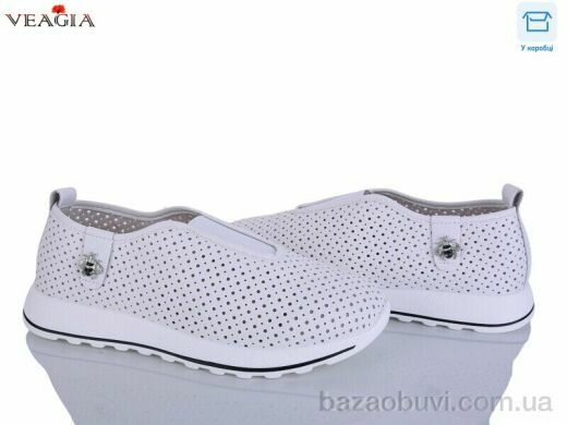Veagia-ADA N100-2, 650.00, 8, 36-41