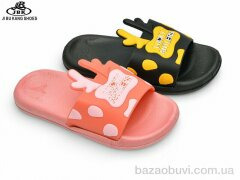 Jibukang 01-758 black-pink mix, 130.00, 12, 24-29