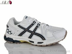 Aba A1ABA131-3, 600.00, 8, 41-45