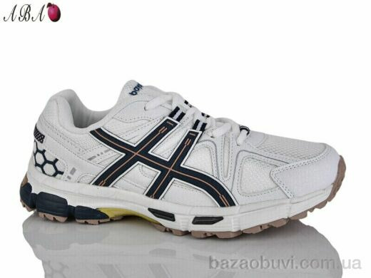 Aba A1ABA131-3, 600.00, 8, 41-45