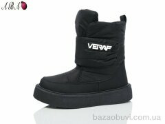 Aba AB26-1, 850.00, 8, 36-41