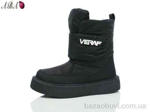 Aba AB26-1, 850.00, 8, 36-41