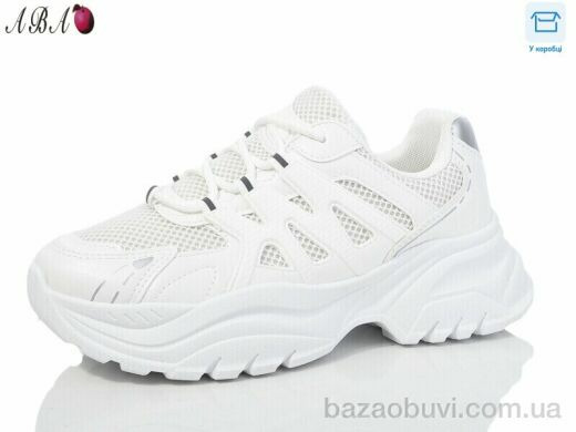 Aba JP58-2, 590.00, 8, 36-41