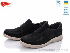 ARTO 1015 ч.з., 850.00, 6, 36-40
